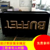 Foshan factory Stainless steel Café Tieyi Cashier Barber Shop The reception desk Word luminescence Foshan factory Stainless steel Café Tieyi Cashier Barber Shop The reception desk Word luminescence