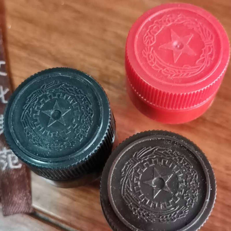 茅型平口瓶盖 茅台密封酒瓶盖单珠铝塑盖白酒塑料瓶白酒瓶塑料盖