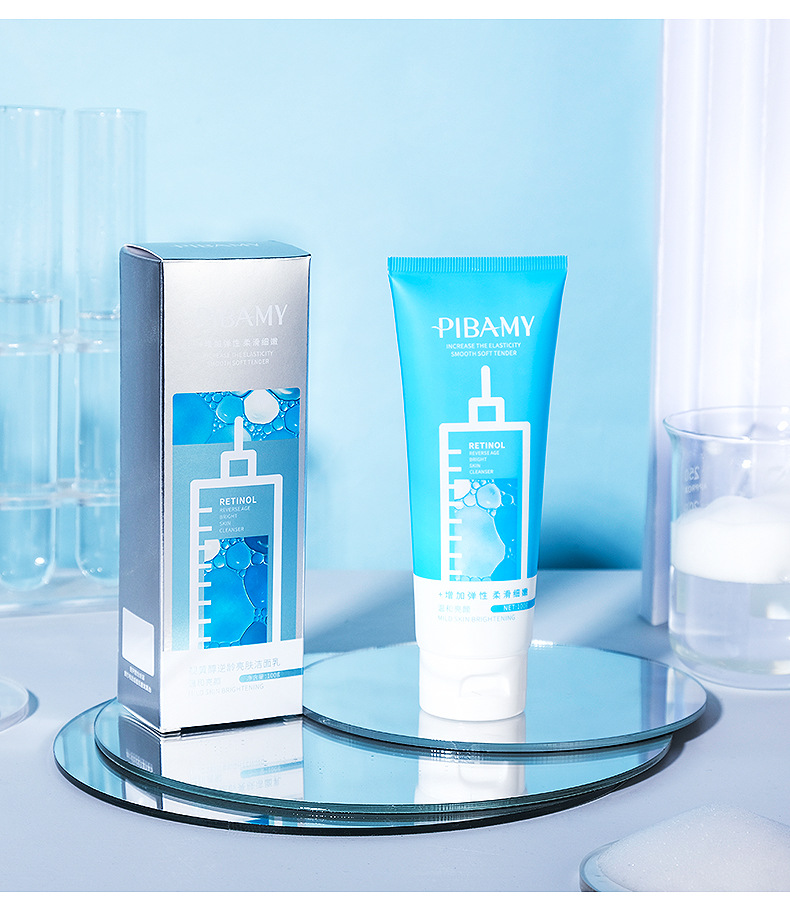 比芭美视黄醇洁面乳深层清洁温和泡沫控油亮肤补水洗面奶清爽洁面