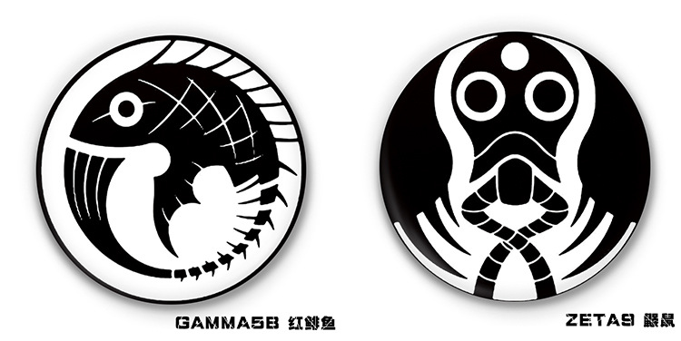 漫韵scp基金会吧唧 eta11残暴野兽 beta7疯帽商创意学生胸章挂件