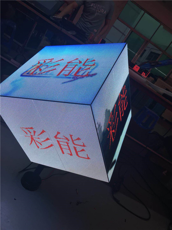 彩能光电 p3室内6面魔方屏 立体式led展示屏 360°旋转led屏