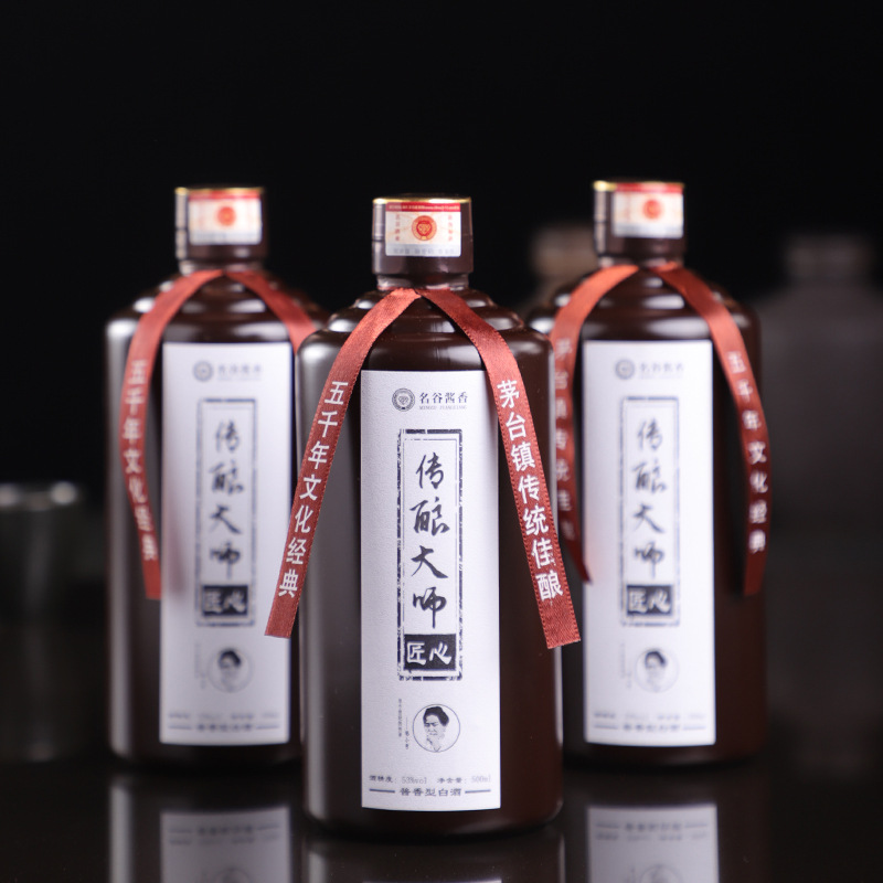 贵州茅台镇酱香型53度冯小宁勾调传酿大师白酒招商加盟一件代发