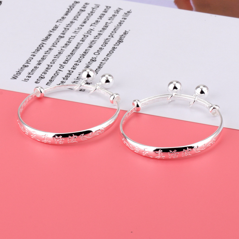 s999足银传统儿童饰品脚环纯银满月宝宝脚镯贺新生婴儿脚链童镯