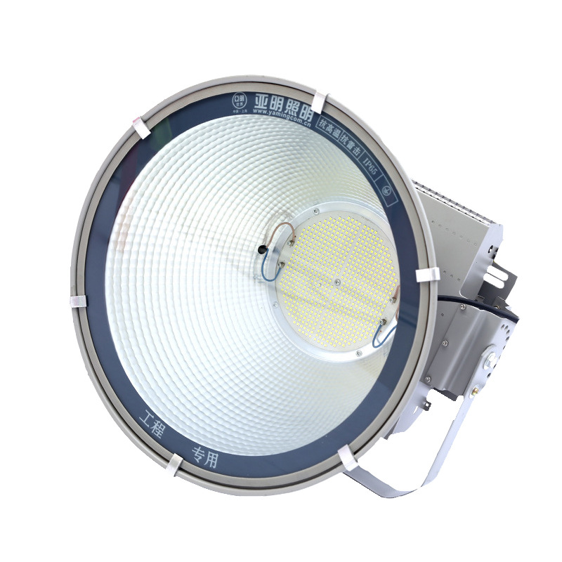 上海亚明照明1500w2000w投光灯led塔吊灯大功率工地探照灯天棚灯