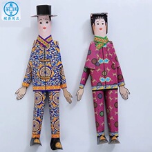 殡葬用品纸扎童男女