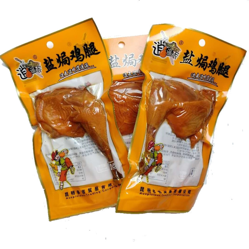 逍遥派鸡腿100g盐焗味鸡腿零食袋装即食盐焗鸡腿批发