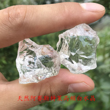 天然阿赛斯特莱白水晶原石水晶矿石标本