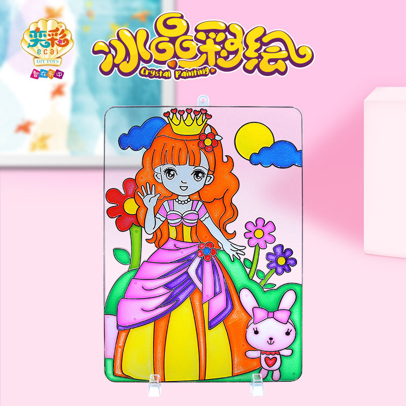 0成交1000盒3d立体免烤胶画水晶彩胶画儿童diy手工透光胶画颜料涂鸦画
