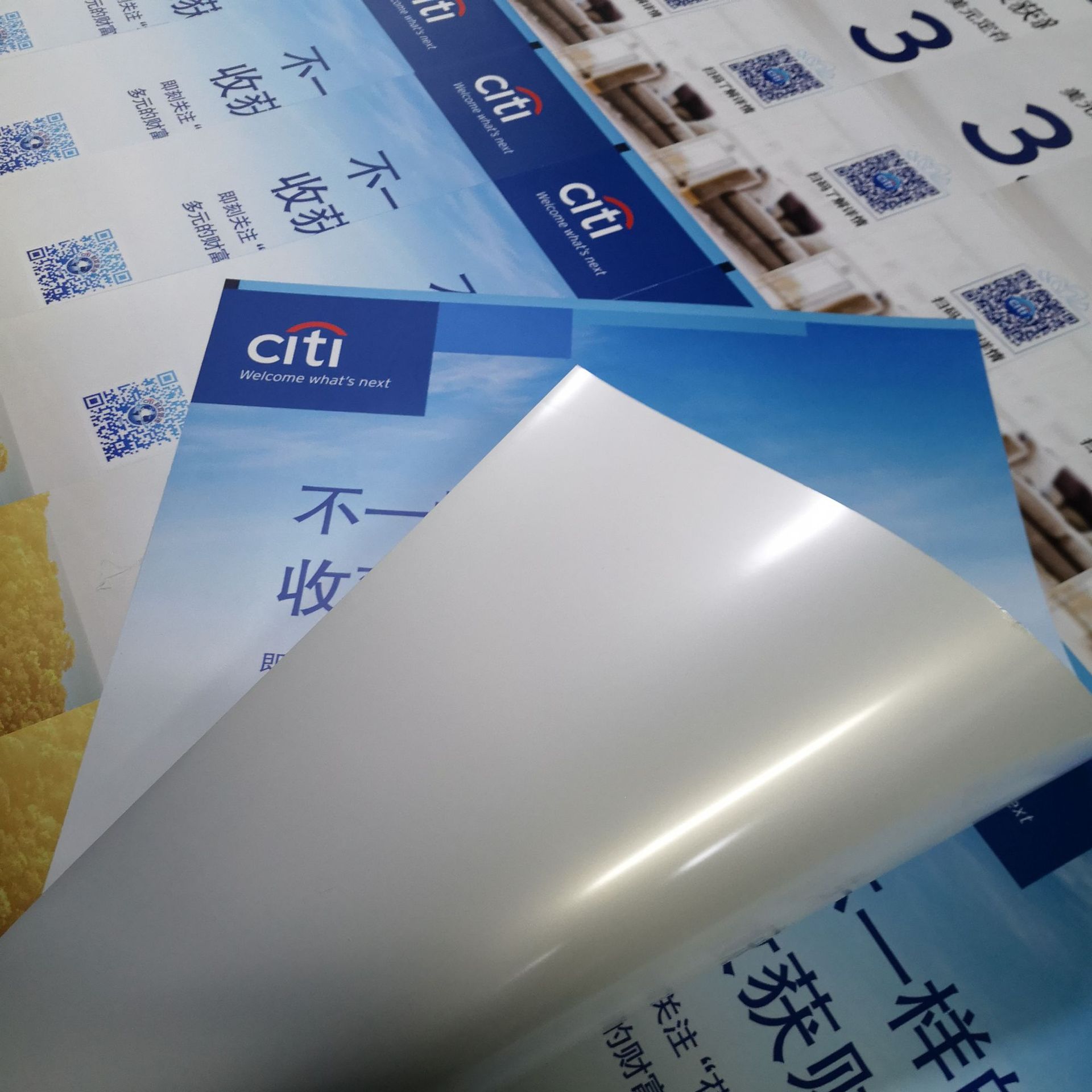 喷绘写真广告制作高清户外背胶pp纸写真pp纸打印防水pp纸海报定制