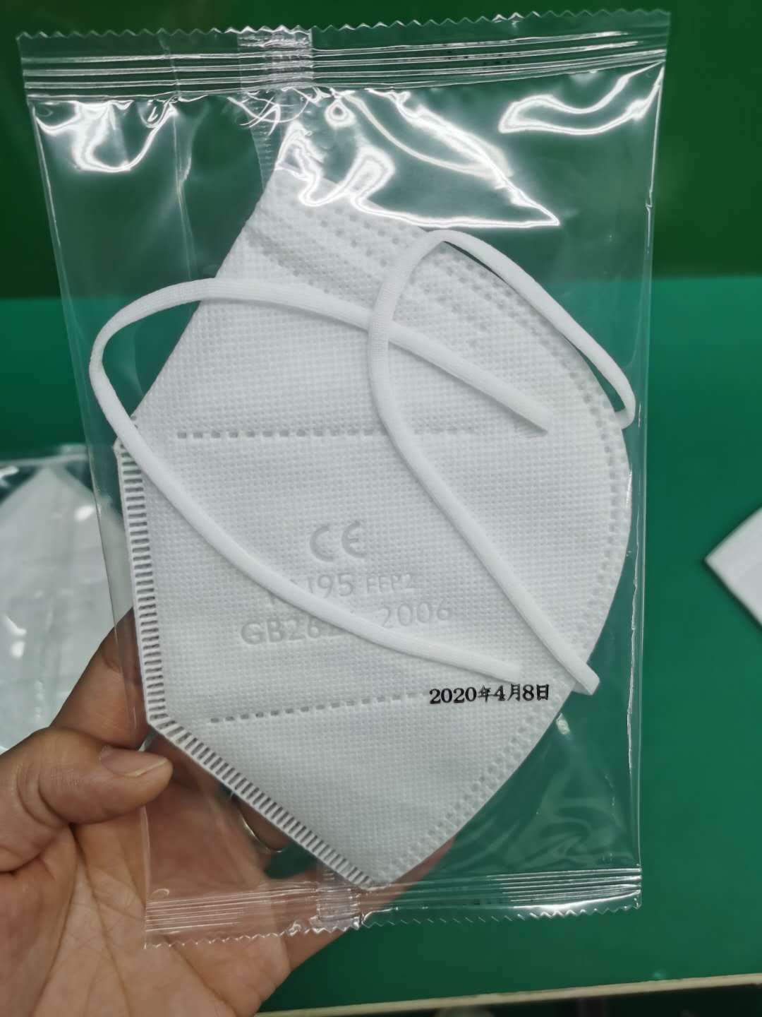 kn95防护囗罩防尘防护 ce fda认证 可出口一次性口罩厂家批发