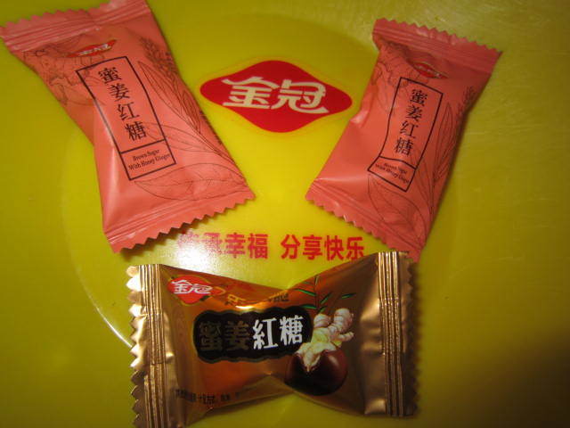 金冠蜜姜红糖新品散装零食500克婚庆中秋糖果500g约70颗500克包邮