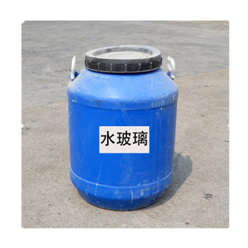供应液体泡花碱建筑注浆水玻璃硅酸钠地铁注浆40 50水玻璃泡花碱
