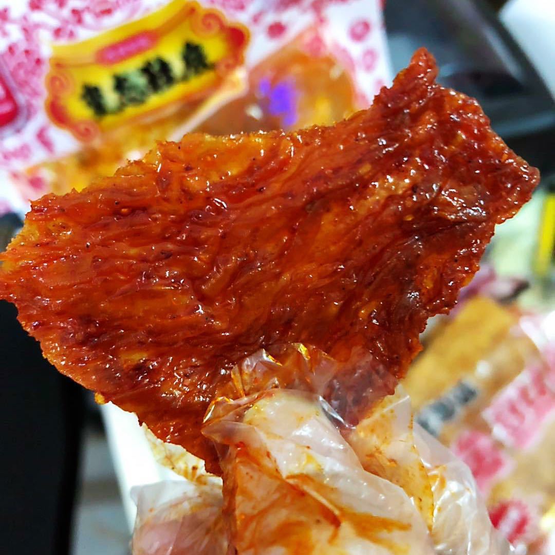 江西余干特产变态辣鞋底辣片鞋底辣条魔鬼辣牛排辣皮爆辣零食