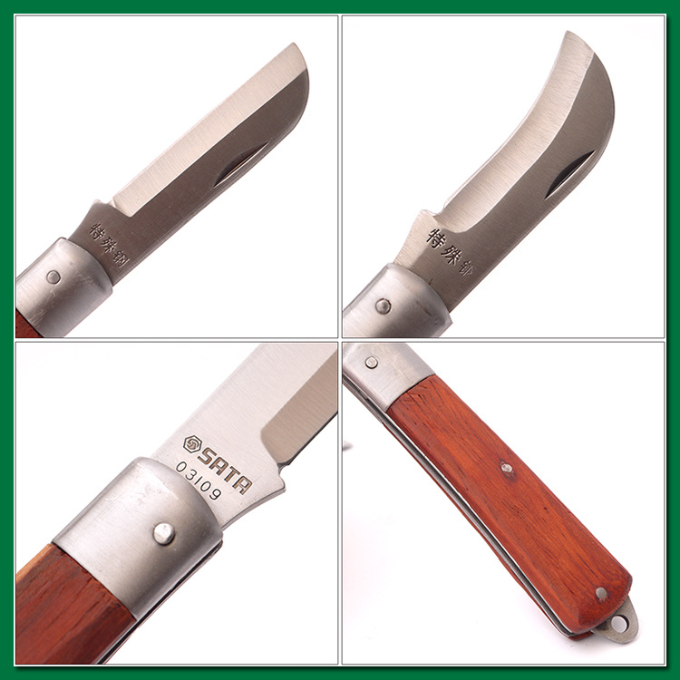 世达电工刀直刃弯刃木柄绝缘电缆剥线刀电线剥皮刀03109/03110