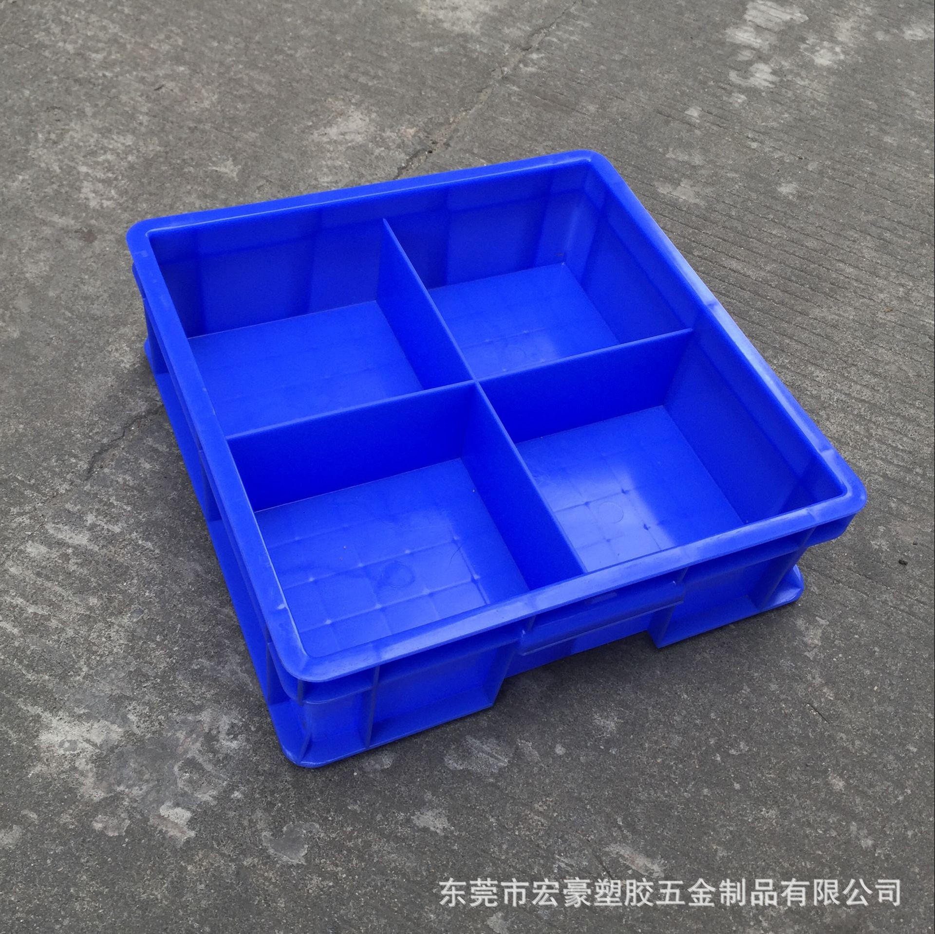塑料分格箱 加厚自带格子周转箱 大号收枘零件盒塑料框分隔物料盒