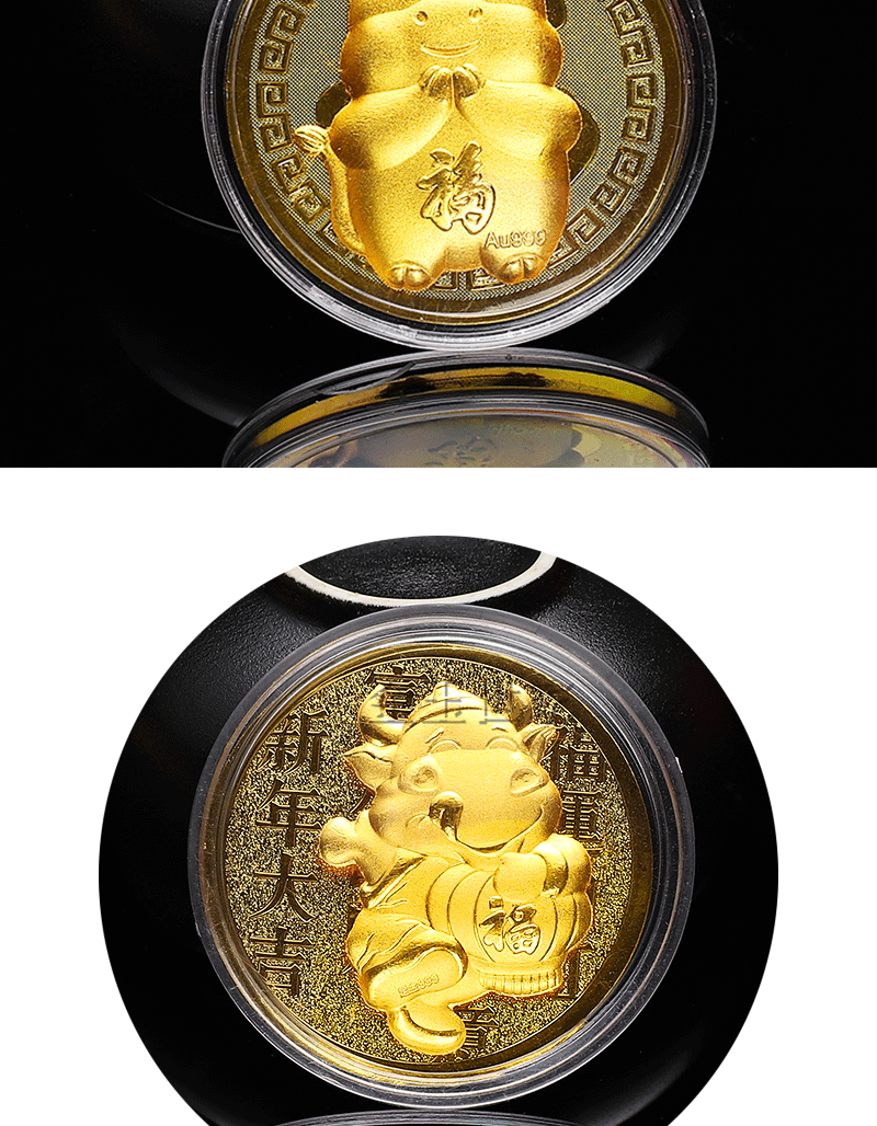 2021年牛年金箔红包纪念币新年贺岁生肖牛开运金币保险礼品批发