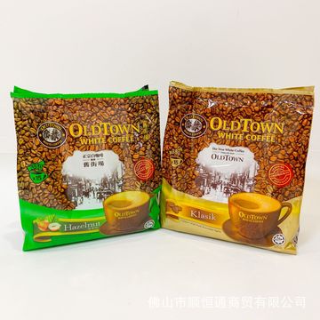 进口马来西亚旧街场咖啡三合一速溶白咖啡冲调饮品新包装-阿里巴巴
