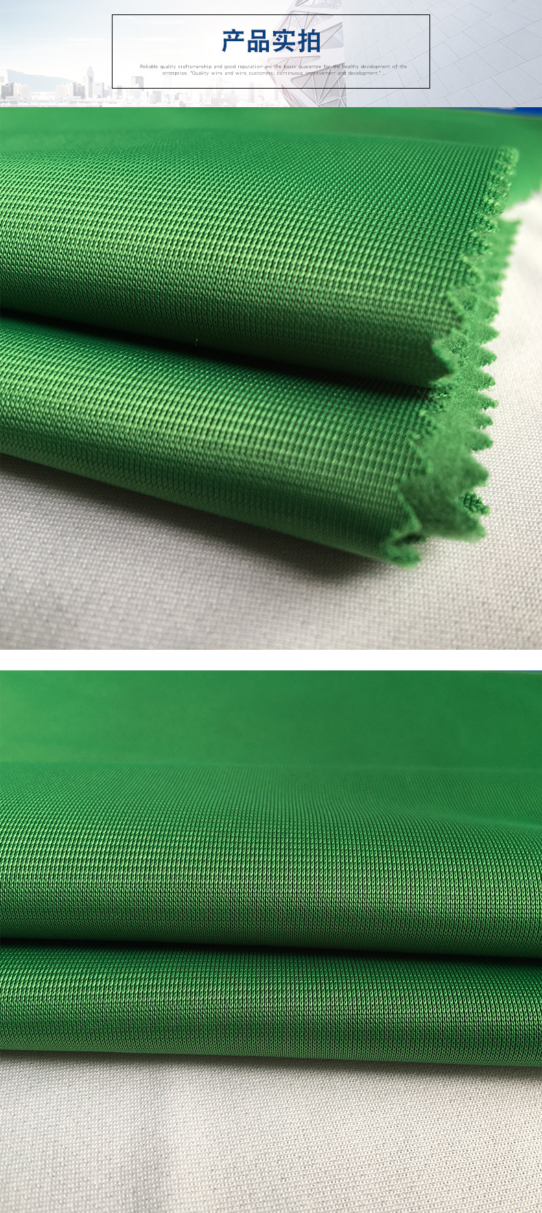 现货批发金光绒绒布200g起绒抓毛抓绒纬编全涤针织运动服校服面料