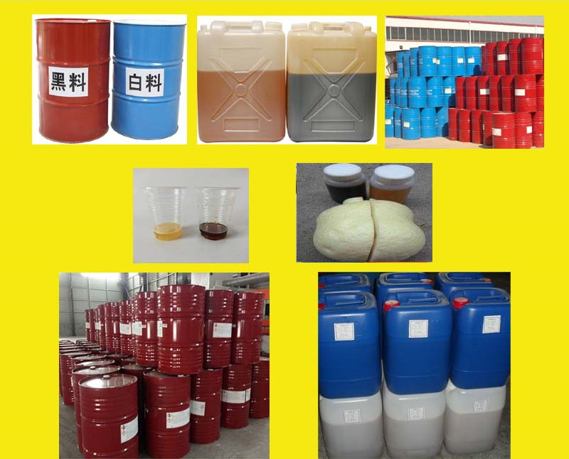 专业承接硬泡聚氨酯喷涂工程 销售聚氨酯组合聚醚 黑白料保温发泡-阿