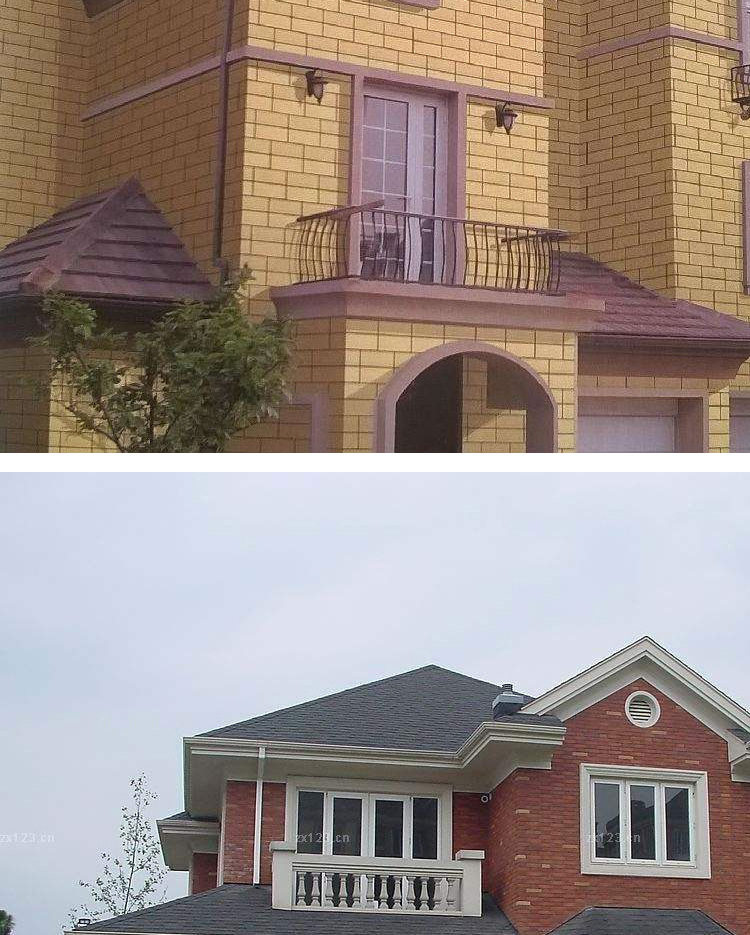 防起砂封闭底漆防霉防潮墙面加固漆地固墙固混泥土界面剂防水涂料