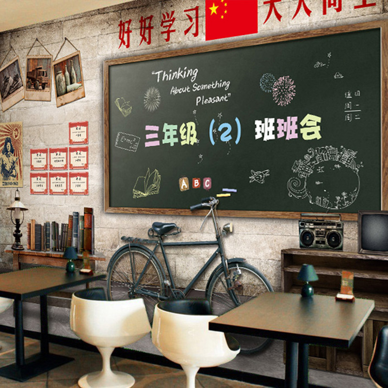 复古怀旧黑板粉笔字壁纸壁画 教室砖墙墙纸 咖啡厅餐厅背景墙酒吧