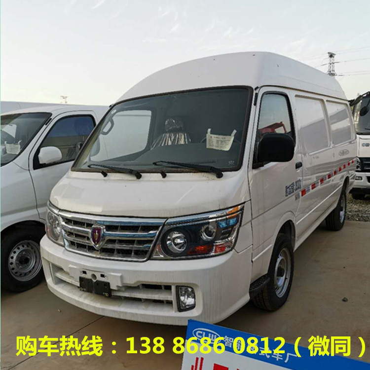 国六双排座面包式冷藏车药品疫苗冷链车价格 小型果蔬食品冷藏车