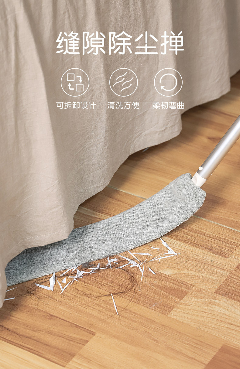鸡毛毯子除尘家用禅子打扫墙壁灰尘神器扫灰蜘蛛网清洁天花板掸