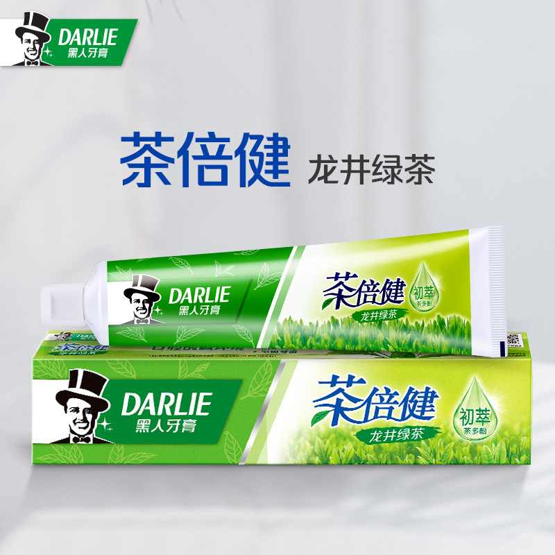 黑人牙膏90g超白茶倍健牙膏龙井绿茶超白小苏打 清新口气正品批发