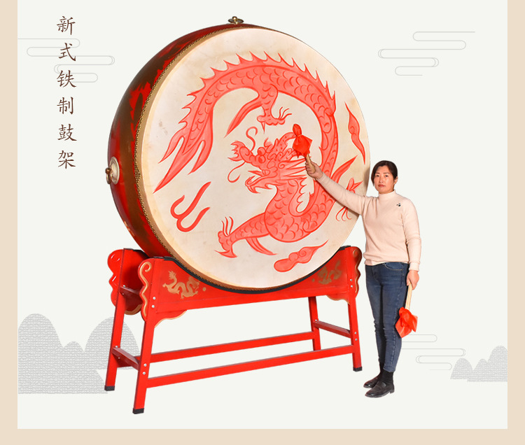 厂家现货中国堂鼓威风锣鼓真牛皮红鼓战鼓龙鼓乐器立式大鼓牛皮鼓