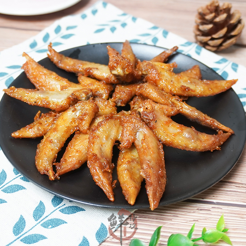 鲜特攻藤椒风味鸡翅尖【1kg】鸡翼尖 冷冻半成品腌制调理烧烤油炸