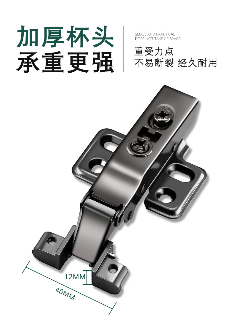 静音缓冲铝框铰链铝框窄边框玻璃门铰极简铝框门铰链铝窗铰链合页