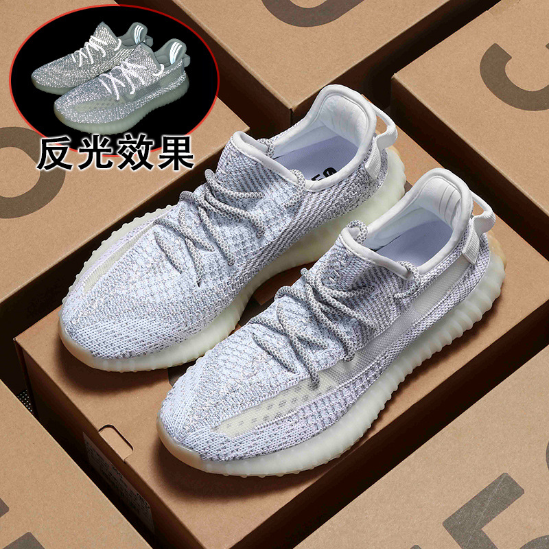 Putian Coconut 350v2 High Version Shoes Men's Really Popular Starry Sky Big Talker Couple Sports Breathable Casual Women's Shoes