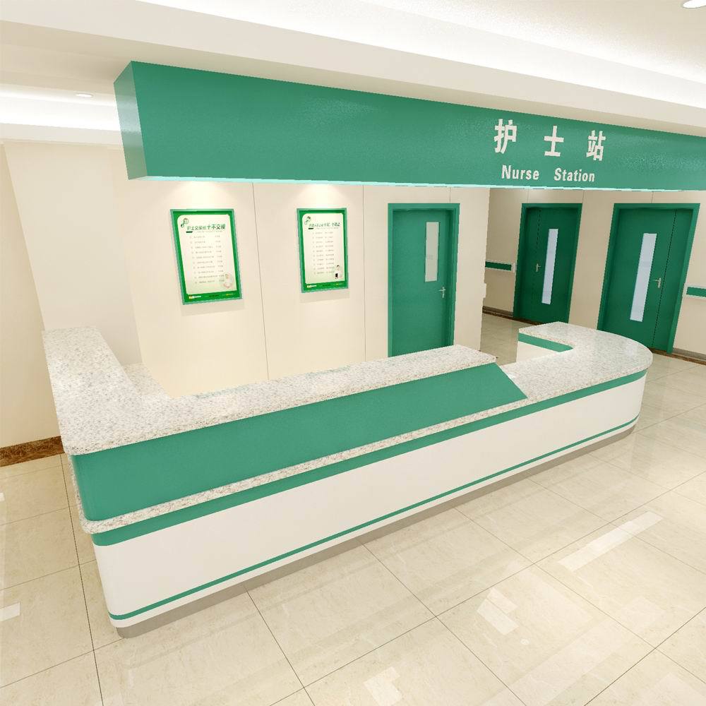 护士站工作台烤漆前台接待台医疗诊所分诊台医院预检导诊台