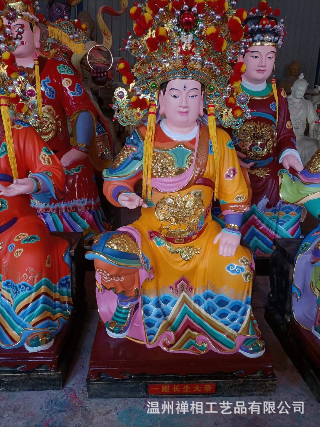 供奉华光大帝神像灵官马元帅三眼灵光马天君佛像