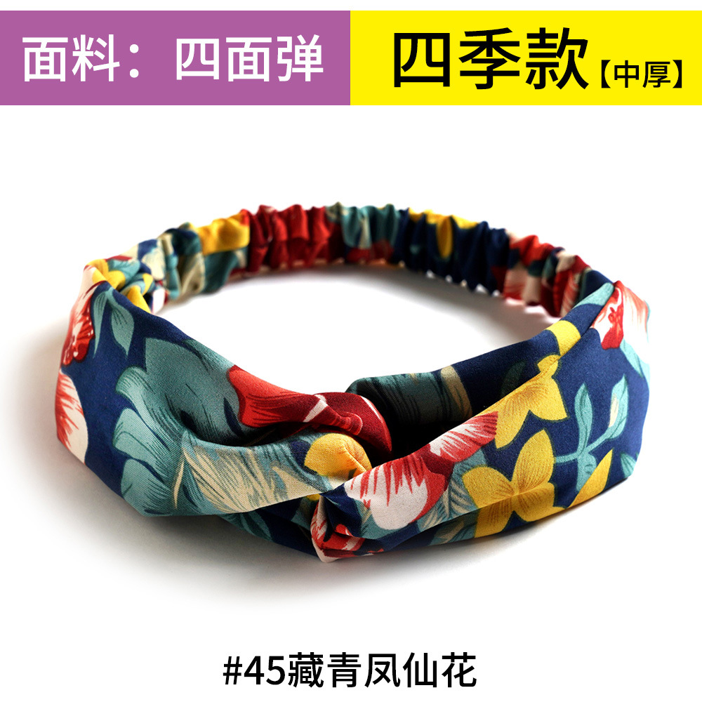 Korean Cross Tight Hair Band Chiffon Small Floral Fresh Headband Women's Cross-Border Hair Accessories European and American Headdress