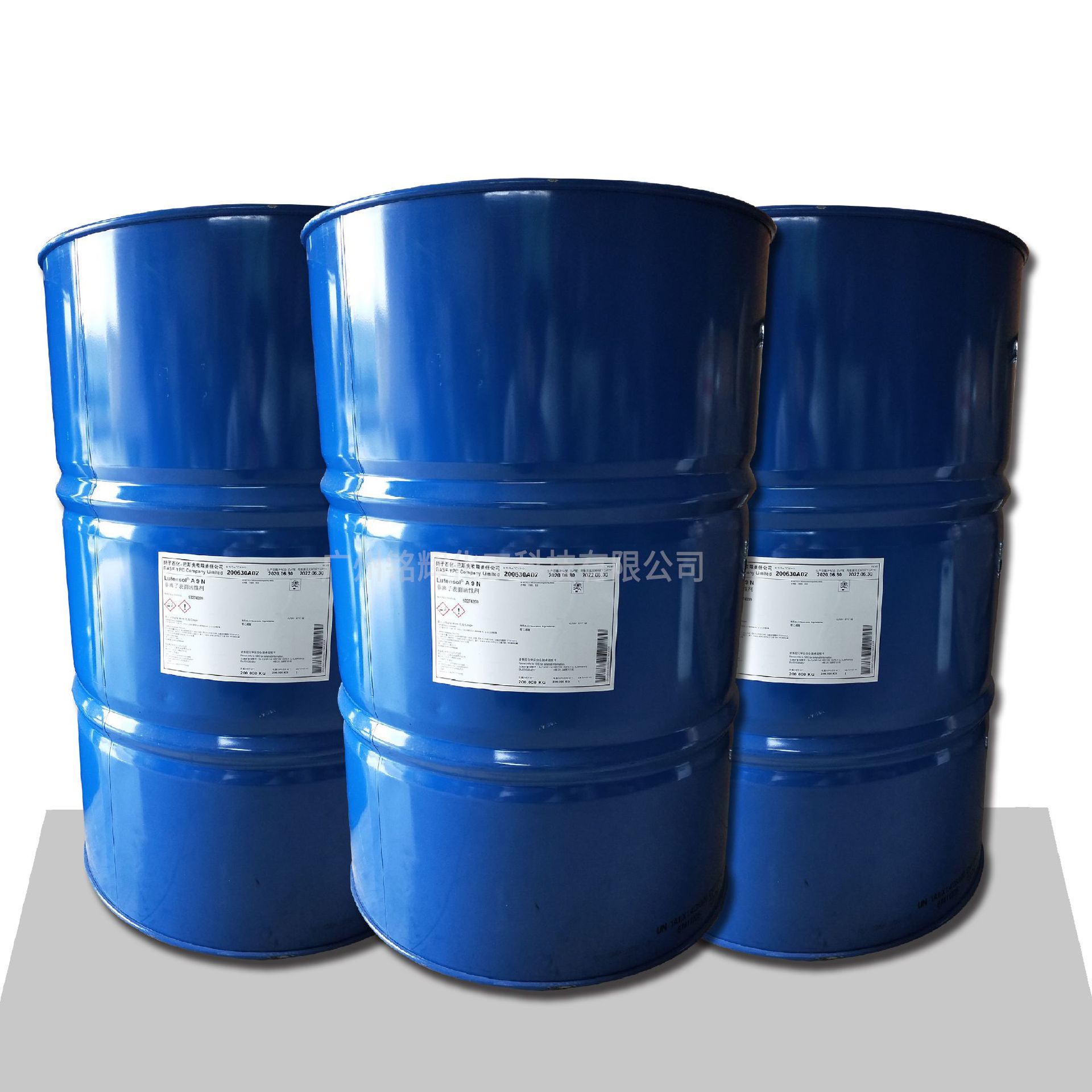 供应 德国巴斯夫 原装进口 表面活性剂 aeo-9 脂肪醇聚氧乙烯醚