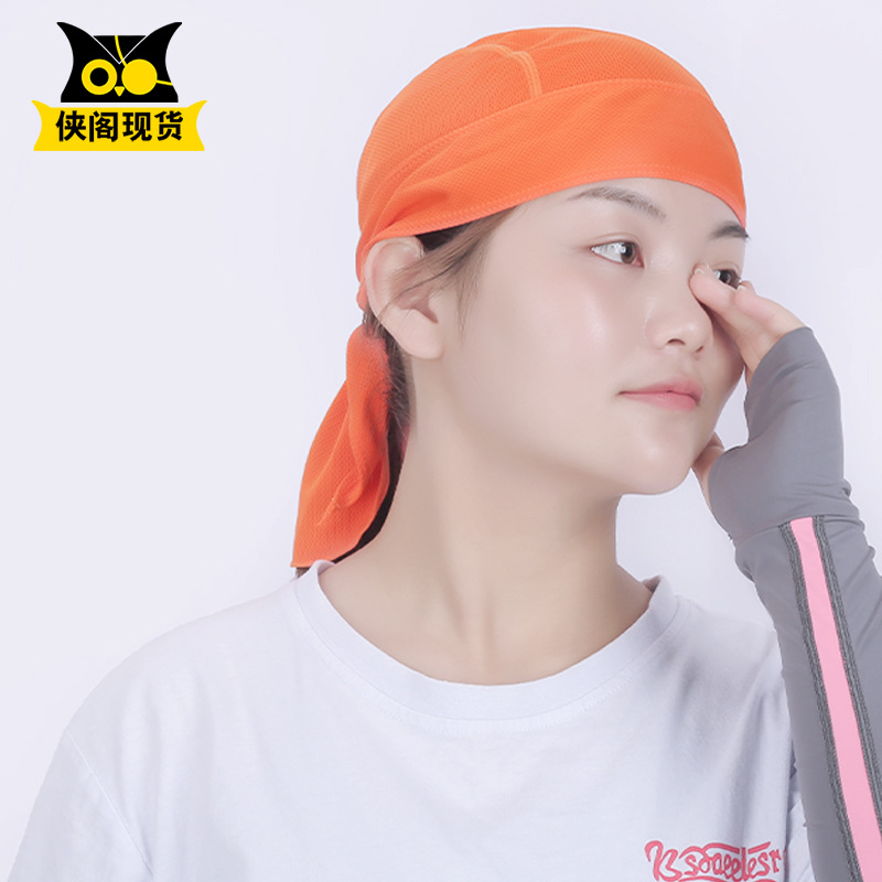 Xia Ge Pirate Hat Cycling Bicycle Mesh Pirate Headscarf Summer Outdoor Sun Hat Quick-Drying Breathable Pirate Hat