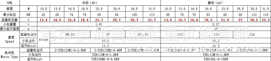 ΢��ͼƬ_20200828164121