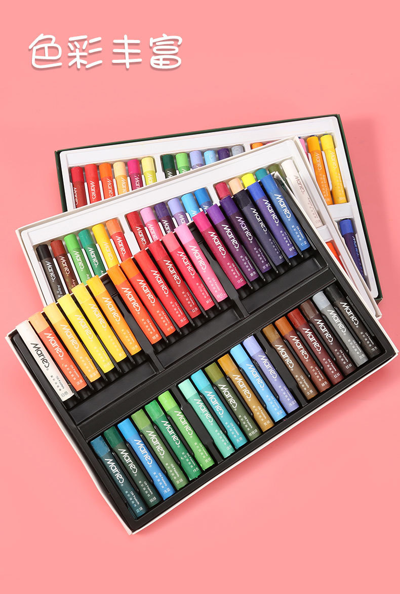 马利牌重彩油画棒36色水溶性蜡笔专业绘画笔套装24色儿童美术涂鸦