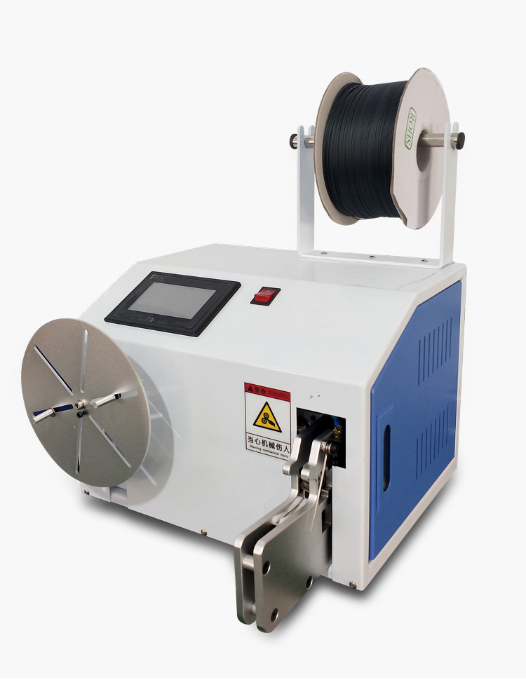 半自动绕线扎线机数据线绕扎一体机触摸屏按键板圆形八字形绕线机