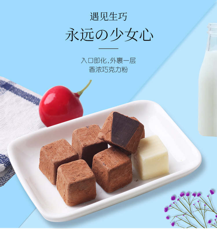 日本进口 takaoka高岗生巧克力原味焦糖牛奶味巧克力 高冈箱规24