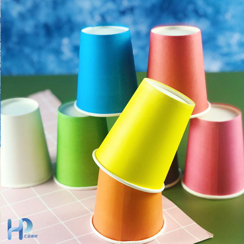 彩色纸杯 幼儿园早教手工diy一次性纸杯绘画广告白纸杯子加厚茶杯