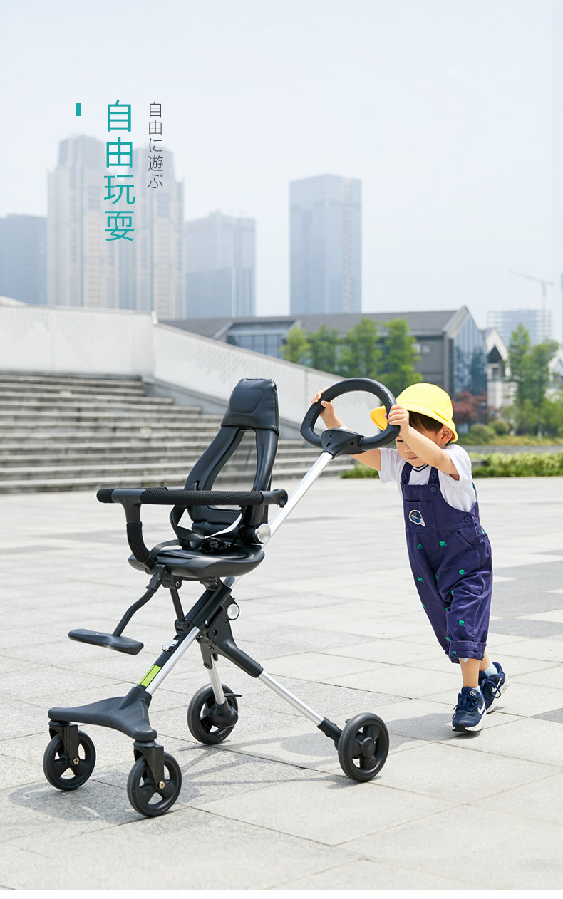 遛娃手推车可坐躺轻便折叠婴儿四轮高景观儿童简易溜娃神器