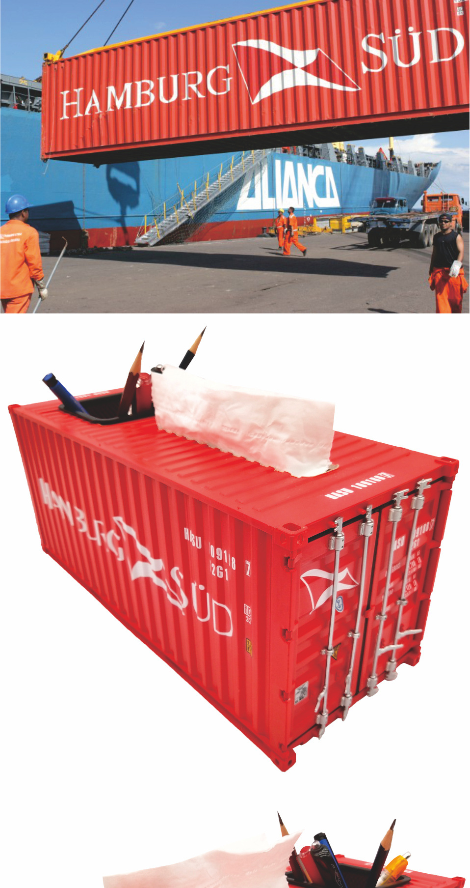 汉堡南美hamburg sun仿真纸巾盒笔筒 1:20货柜装箱模型logo定制