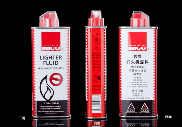 imco爱酷打火机油专用煤油打火机套餐送火石棉芯配件清香型通用油