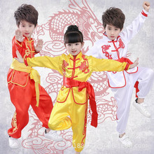 儿童武术服小学生长短袖少儿中国功夫练功服男女童幼儿舞蹈演出服