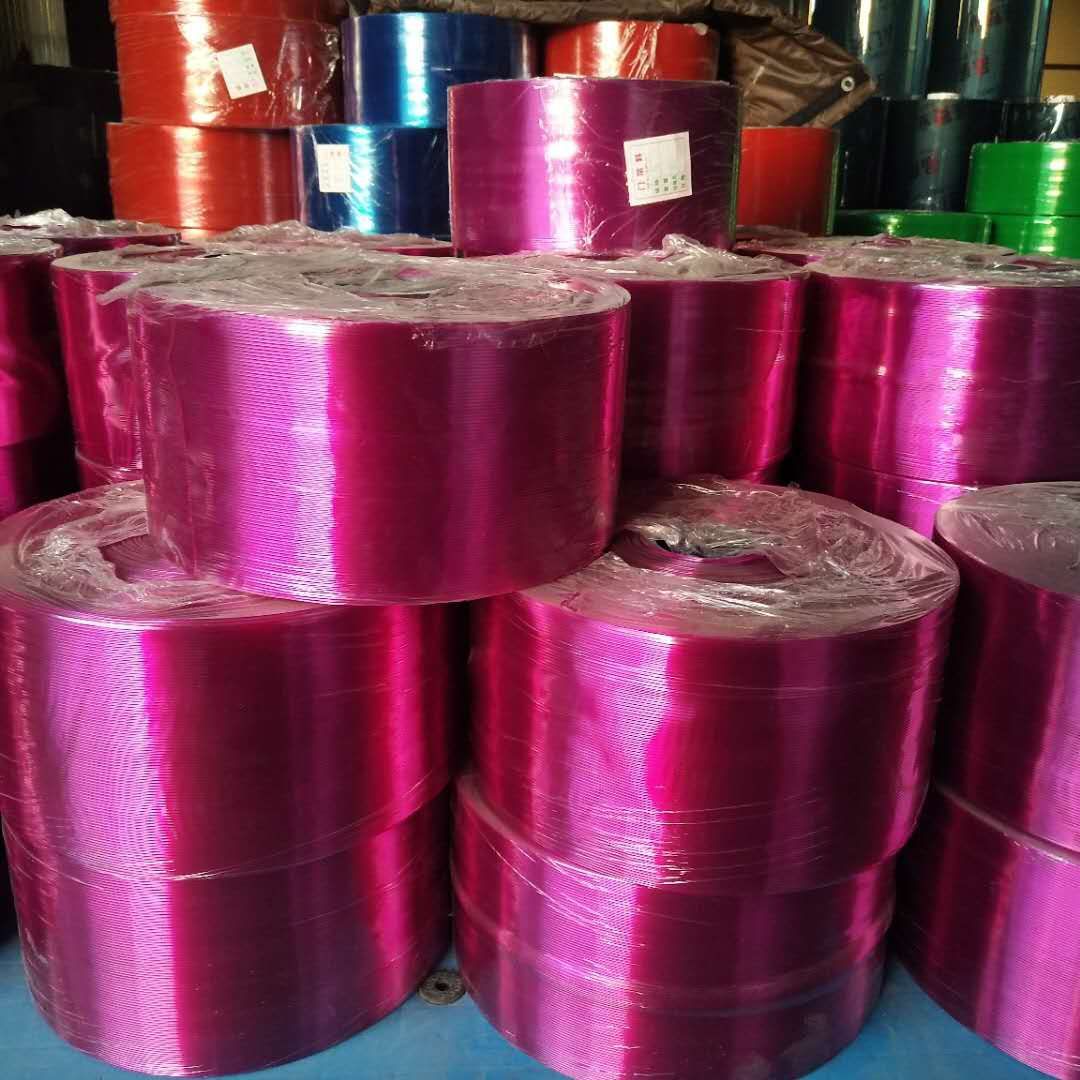 彩色塑料pvc软门帘防灰尘防蚊玻璃丝皮门帘手撕细条玻璃丝帘