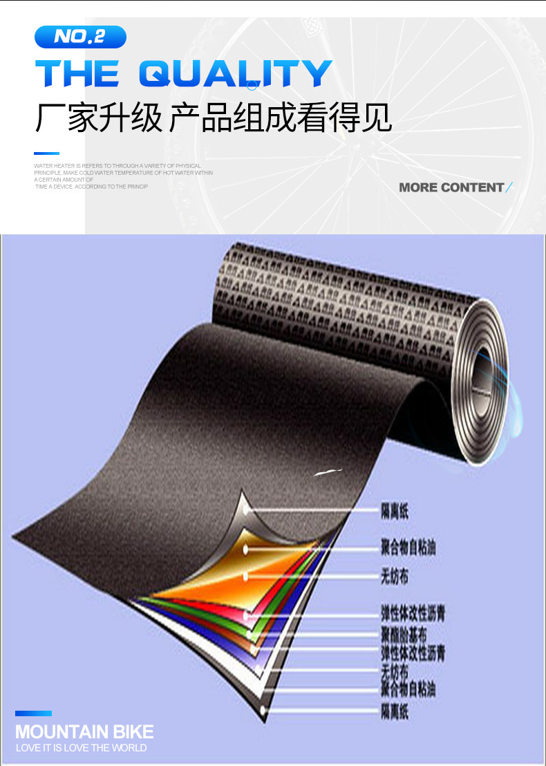 批发沥青自粘防水卷材 平房屋顶楼面彩钢补漏改性沥青防水卷材