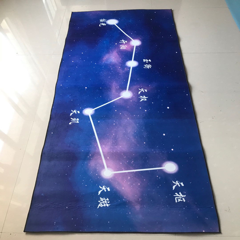 3d印花道教北斗七星地毯地垫罡垫打坐练功禅修垫防滑垫可水洗