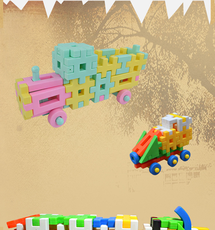 智科教玩具80后怀旧玩具积木 大颗粒创意拼插积木双面立体